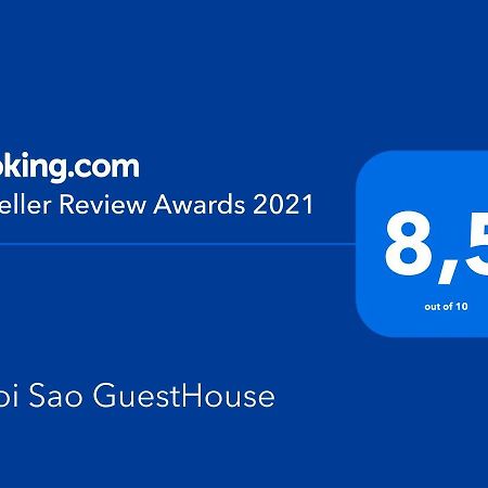 Ngoi Sao Guesthouse Can Tho Εξωτερικό φωτογραφία